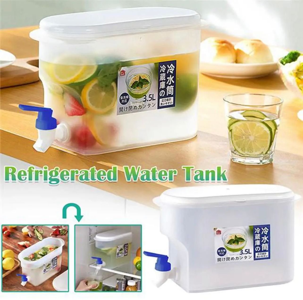 Cold Water Kettle Large Capacity Refrigerator Beverage Dispenser
